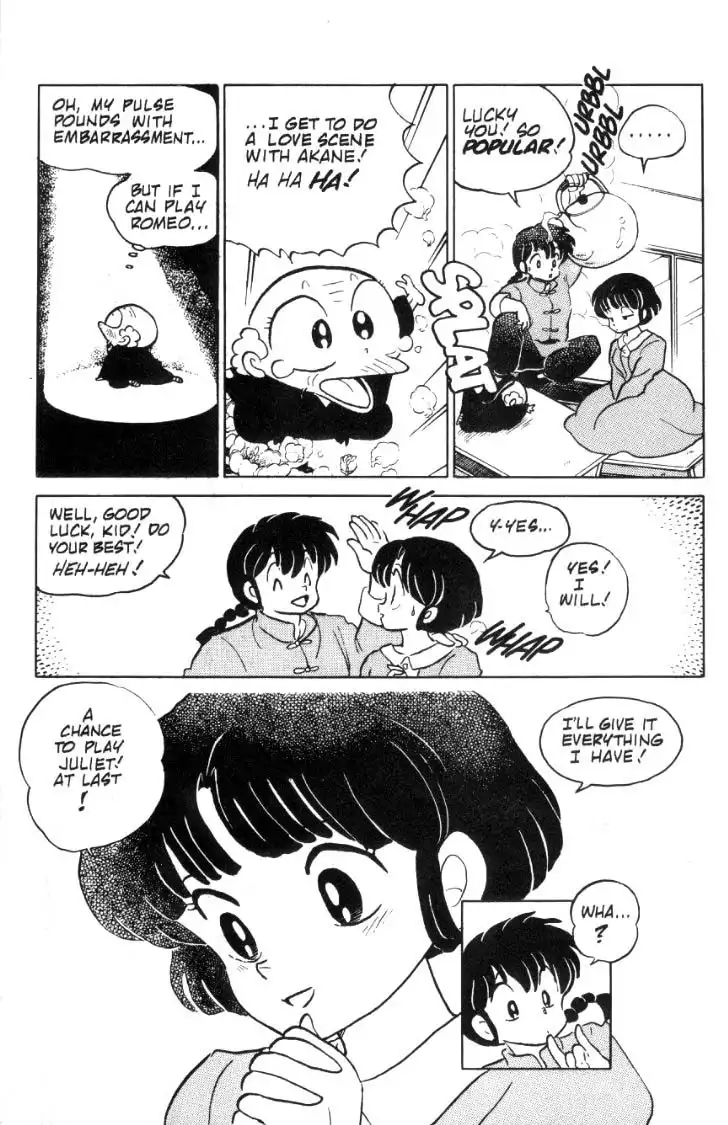 Ranma 1/2 Chapter 74 8